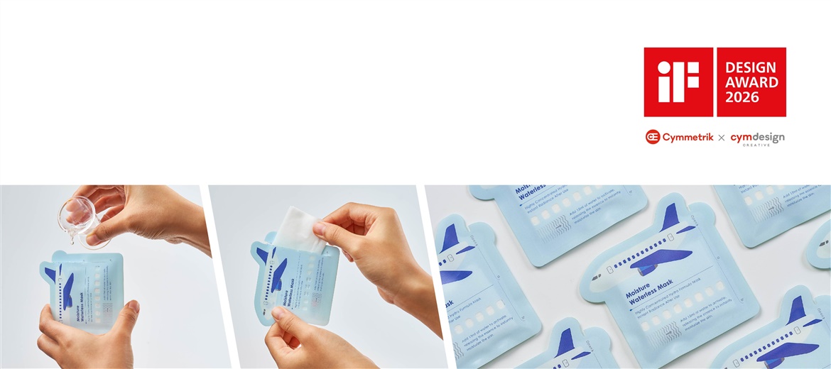 正美集团荣获2026 iF设计奖