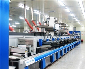 Môi trường nhà xưởng