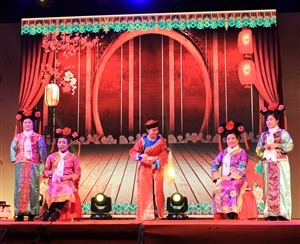 Tiệc tất niên