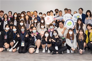 2024年正美集團技職人才培育計畫