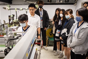 2024正美教育基金會 - 參訪學生微型工廠操作