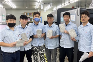  2024男神节感恩活动