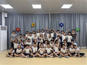 2025員工子女暑期班