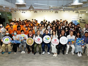 2025年正美集团技职人才培育计划