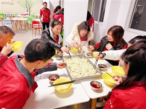 2025 元宵節活動