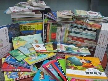 上海廠舉辦“我打掃，你為孩子送圖書”活動