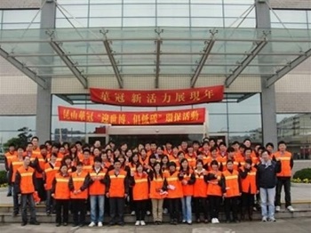 昆山廠舉辦“迎世博、倡低碳”環保活動