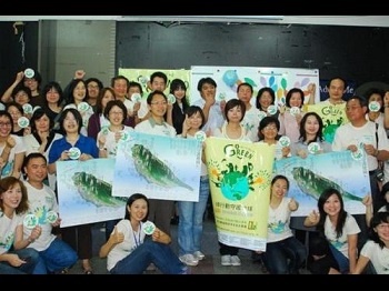正美集團贊助2萬張臺灣地球日40周年貼紙