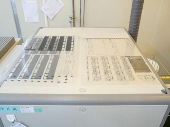 昆山廠1年減少5公里長底片及240公升藥水的生產排廢