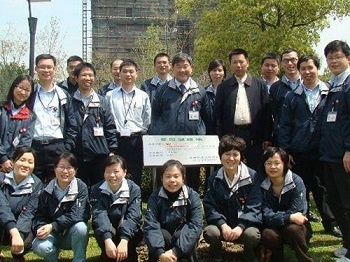 上海正伟认养3,000平方米的青浦夏阳湖绿地