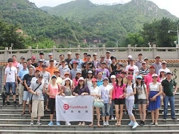 清远之旅-广东厂员工旅游‧庆周年