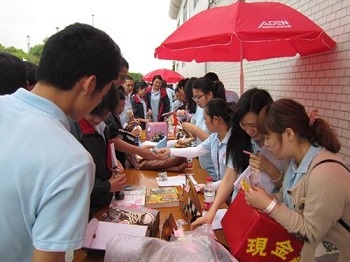 上海厂举办“旧物再利用”活动