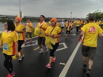 台北厂区参加公益路跑活动