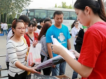 Cymmetrik (Yantai) held autumn tour and CSR event in 2015