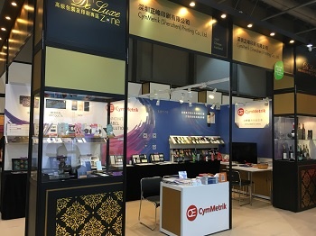 CymMetrik to again participate in Hong Kong International Printing & Packaging Fair