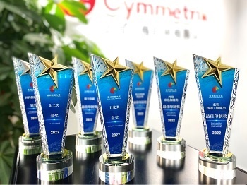 Asia Label Awards: Cymmetrik Receives Ten Honors