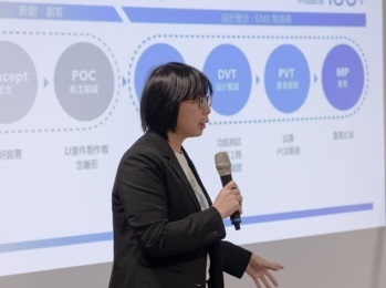  正美2024海废创新解方讲座「进击的地球人：为大海而湛」