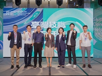 正美参与2024台湾技职教育年会 布局全球欢迎技职人才加入