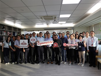 台灣菸酒公司參訪正美集團 一 起為百年工藝注入新動力